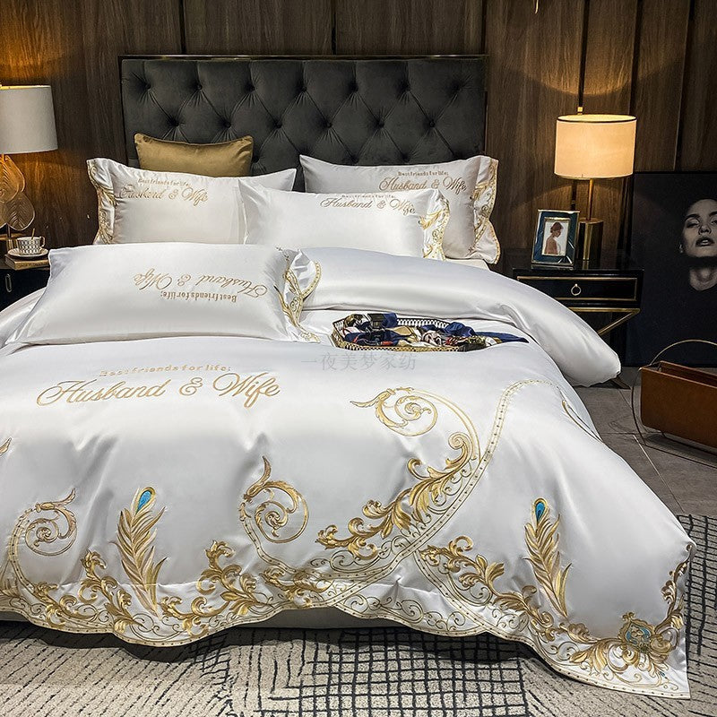 Ice Silk Quilt Sets Bed Sheets Bedding Four-piece Set - VELORIA