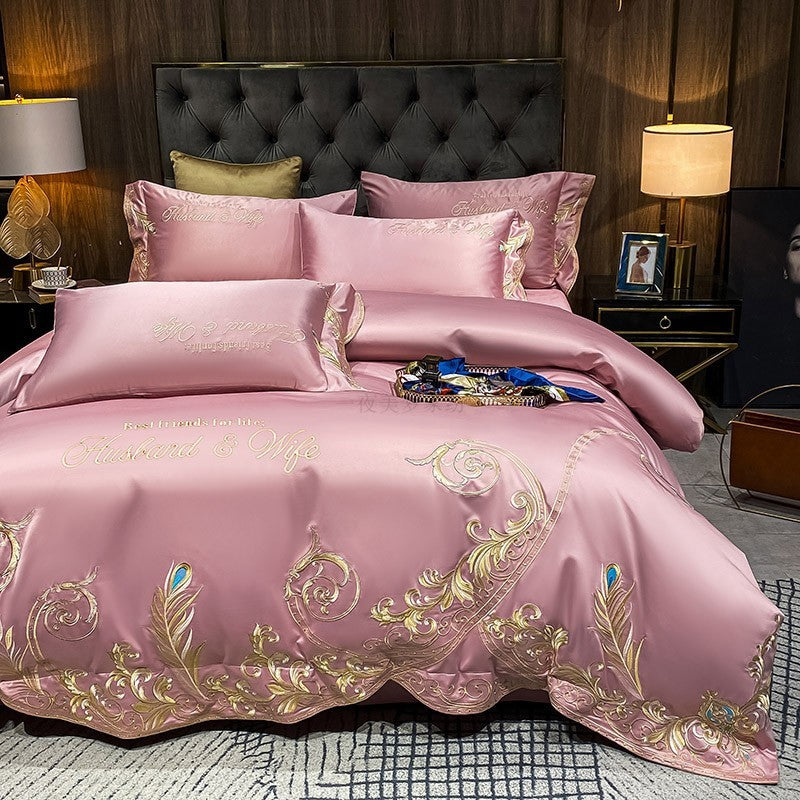 Ice Silk Quilt Sets Bed Sheets Bedding Four-piece Set - VELORIA