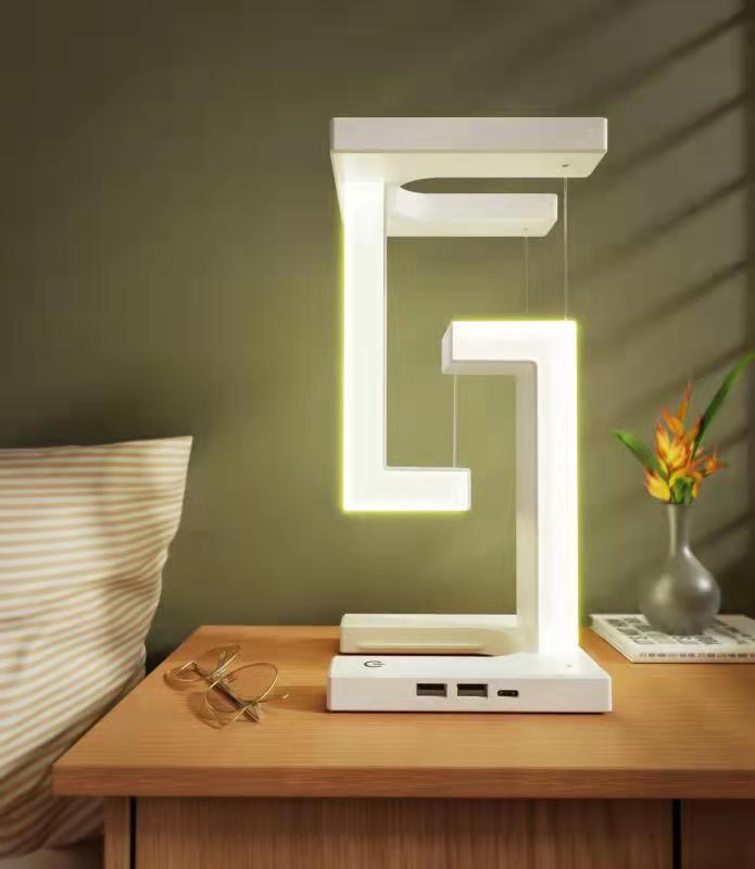 Creative Smartphone Wireless Charging Suspension Table Lamp Balance Lamp Floating For Home Bedroom - VELORIA