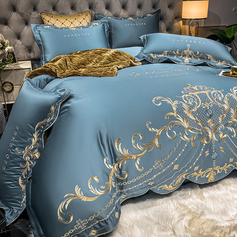 Ice Silk Quilt Sets Bed Sheets Bedding Four-piece Set - VELORIA