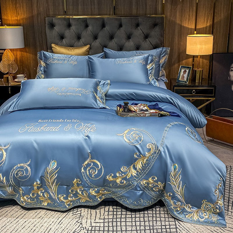 Ice Silk Quilt Sets Bed Sheets Bedding Four-piece Set - VELORIA